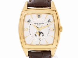 Patek Philippe Gondolo 5135J-001 18K Yellow Gold 39mm Mens Patek Philippe