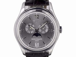 Patek Philippe Annual Calendar 5146G-010 18K White Gold Automatic 39mm Mens Patek Philippe