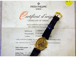 Patek Philippe 3880 Skeleton Golden Ellipse Patek Philippe