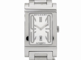 Bulgari Rettangolo RT45S Stainless Steel Automatic 45mm Mens Bulgari