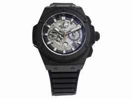 Hublot Big Bang King Power Unico 701.QX.0140.RX Carbon Fiber 48mm Mens Hublot
