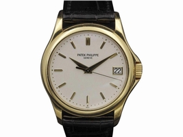 Patek Philippe Calatrava 5127J 18K Yellow Gold Silver Dial 37mm Unisex Patek Philippe