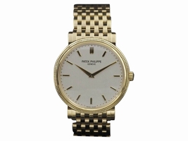 Patek Philippe Calatrava 5120J Yellow Gold 37mm Unisex Patek Philippe