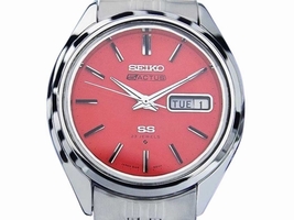 Seiko 5 Actus Day Date Automatic Vintage Coral Pink Dial Mens Seiko