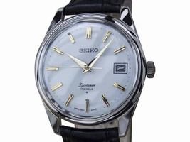 Seiko Sportsman Stainless Steel Manual Vintage 36mm Mens Year 1960 Seiko Sportsman
