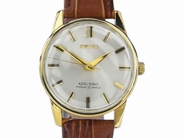 Seiko King Gold Plated Manual Wind 36mm Mens 1960s KIng Seiko