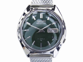Seiko Actus Stainless Steel Green Dial Automatic 38mm Mens 1970 Seiko