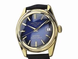 Seiko Champion Gold Plated Stainless Steel & Leather Manual 37mm Mens 1960s Seiko