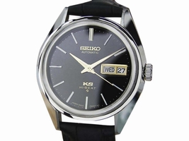 Seiko King Seiko 5626 7110 Automatic 36mm Mens 1970s Seiko