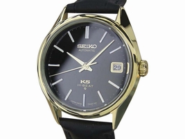 Seiko Hi Beat 5625 8001 Gold Plated & Stainless Steel Automatic 35mm Mens 1970s Seiko