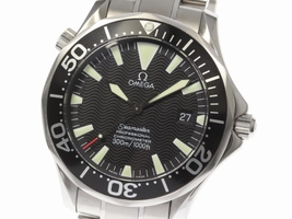 Omega Seamaster Professional 2254.50 Stainless Steel Automatic 41mm Mens Omega