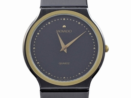 Movado 85-40-880 V80A Museum Ultra Slim Stainless Steel Quartz Mens Movado