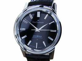 Seiko Sportsmatic L112 Automatic Rare Japanese Men Circa 1960s Seiko