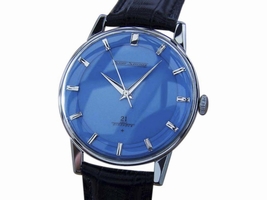 Seiko Skyliner Stainless Steel & Leather 37mm Mens 1960s Seiko