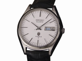 Seiko Type II Stainless Steel Vintage 37mm Mens Seiko