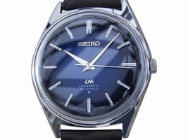 Seiko Lord Matic Day Date Stainless Steel & Leather Automatic 36mm Mens 1970s Seiko