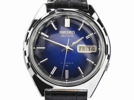 Seiko Actus Stainless Steel & Leather Automatic 34mm Mens 1970s Seiko