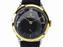 Seiko S Stainless Steel with Gold Plated Manual Wind 32mm Mens Seiko