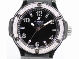 Hublot Big Bang Black Magic 361.CV.1270.CM.1104 Ceramic & Titanium 38mm Womens Hublot