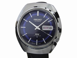 Seiko DX Stainless Steel Automatic 38mm Mens Vintage 1970 Seiko