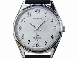Seiko Lord Matic 5601 9000 Stainless Steel & Leather Silver Dial Automatic 36mm Mens 1970s Seiko