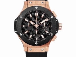 Hublot Big Bang Evolution 18K Rose Gold Ceramic Men's 44mm Hublot