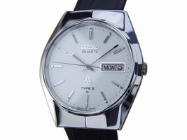 Seiko Type II Stainless Steel & Leather Quartz 35mm Mens 1980s Seiko