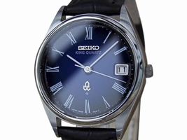 Seiko King Quartz Precision Stainless Steel Vintage 35mm Mens Year 1980 Seiko
