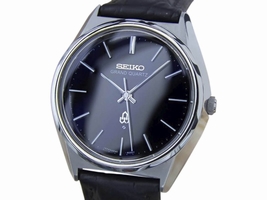 Seiko Grand 4840 8040 Stainless Steel Quartz 36mm Mens 1980 Seiko