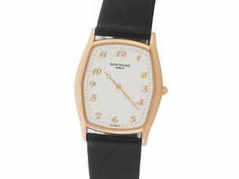 Patek Philippe Gondolo 3842/000R 18K Rose Gold 29mm Mens Patek Philippe