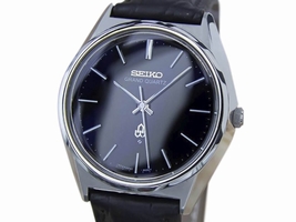 Seiko Grand Stainless Steel Vintage 36mm Mens Seiko