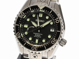 Seiko Marine Master 5R66-0BC0 Titanium Automatic 46mm Mens Seiko