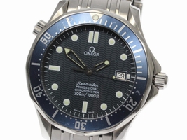 Omega Seamaster 2531.80 Stainless Steel Automatic 41mm Mens