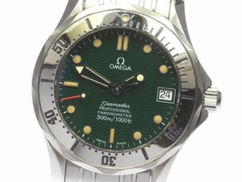Omega Seamaster 2553.41 Stainless Steel Automatic 36mm Mens Omega