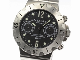 Bulgari Diagono Scuba SCB38S Stainless Steel Automatic 38mm Mens Bulgari