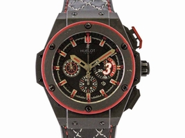 Hublot Big Bang King Power Dwayne Wade 703.CI.1123.VR.DWD11 Ceramic Automatic 48mm Mens Hublot