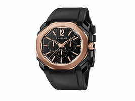 Bulgari OCTO Velocissimo Pink Gold Chrono Date Mens BGO41BBSPGVDCH Bulgari"