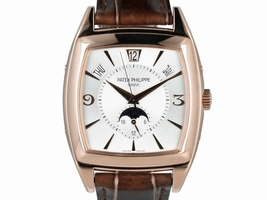Patek Philippe Gondolo Annual Calendar 5135R-001 18K Rose Gold / Leather 39mm Mens Patek Philippe