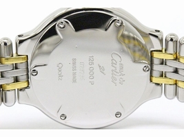 Cartier Must 21 Gold Plated Steel Quartz Womens Cartier