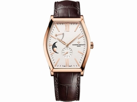 Vacheron Constantin Malte 7000M/000R-B109 18K Rose Gold & Leather with Silver Dial 36.70mm Mens Vacheron Constantin
