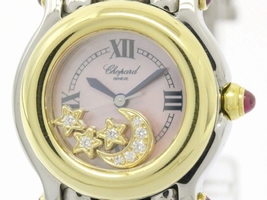 Chopard Happy Sport 27/8405-42 Stainless Steel 26mm Womens Chopard