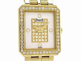 Piaget Diamond "Protocole" 18K Yellow Gold Womens Piaget