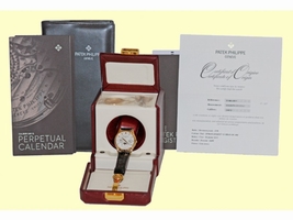 Patek Philippe Perpetual Calendar 5140 J 18K Yellow Gold Mens Strap  Patek Philippe