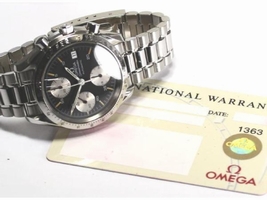 Omega Speedmaster Stainless Steel Automatic 39mm Mens Omega