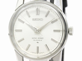 Seiko King 44-9990 Stainless Steel with White Dial 36mm Mens Seiko