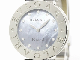 Bulgari B-Zero1 BZ30S Stainless Steel & Blue Mother Of Pearl Dial 30mm Womens Bulgari