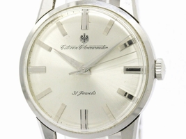 Citizen CR1507051 Stainless Steel Hand-Winding Vintage 37mm Mens Citizen