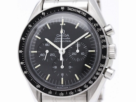 Omega Speedmaster 3590.50 Stainless Steel 42mm Mens Omega