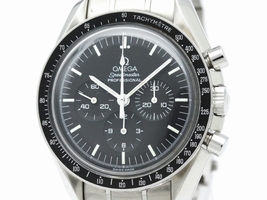 Omega Speedmaster 3570.50 Stainless Steel 42mm Mens Omega