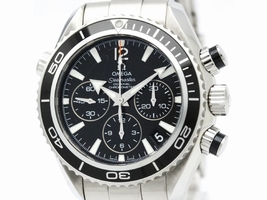 Omega Seamaster 222.30.38.50.01.001 Stainless Steel Automatic 38mm Mens Omega